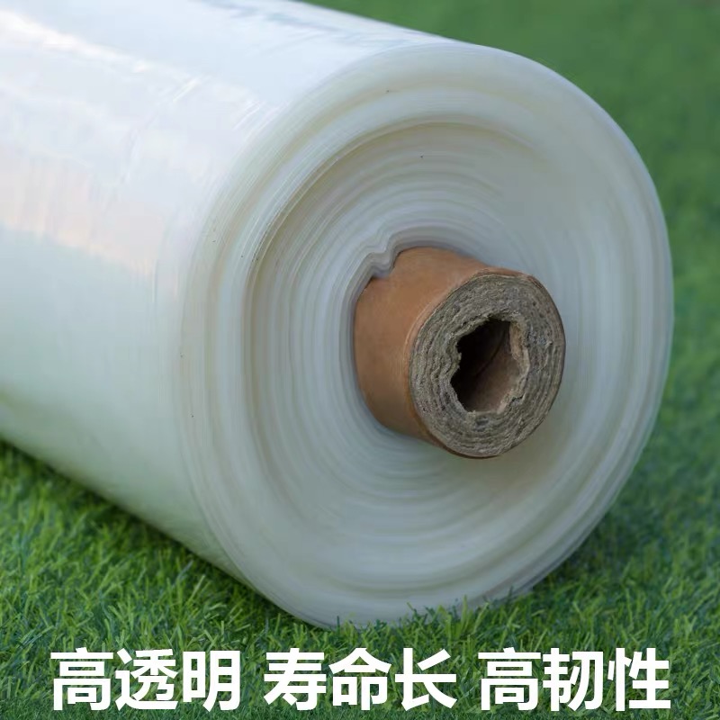 贵阳市塑料薄膜农用薄膜 - 推荐