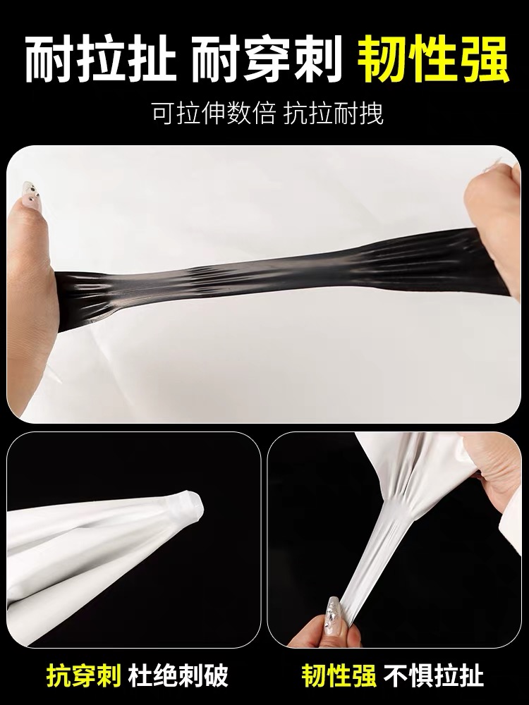 贵阳市po膜黑白养殖膜 - 厂家
